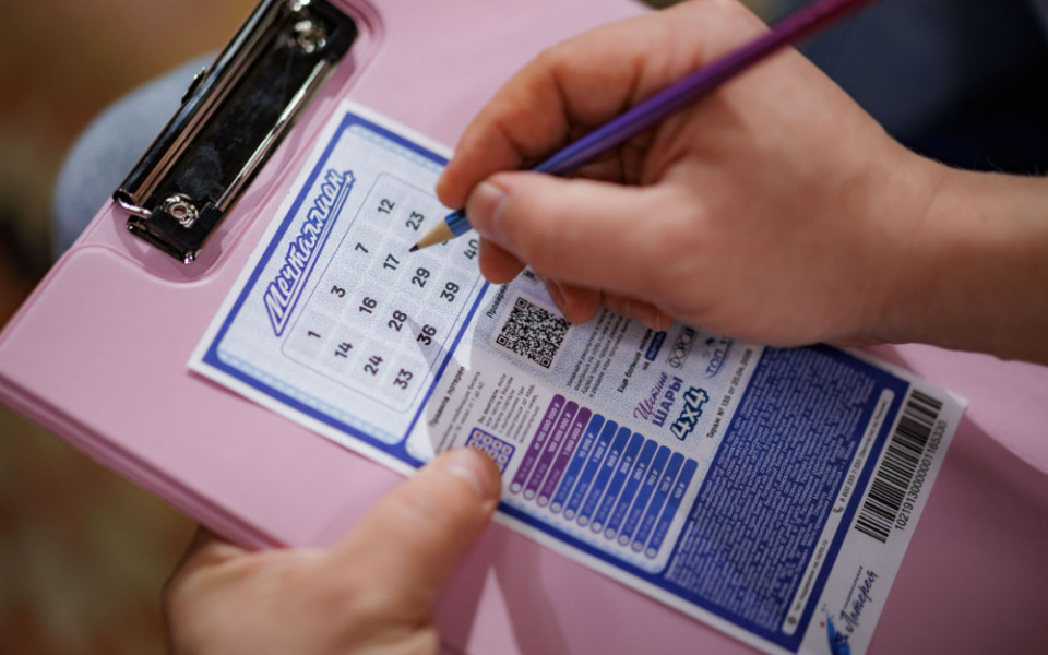 Магия чисел: как данные помогают развивать лотереи