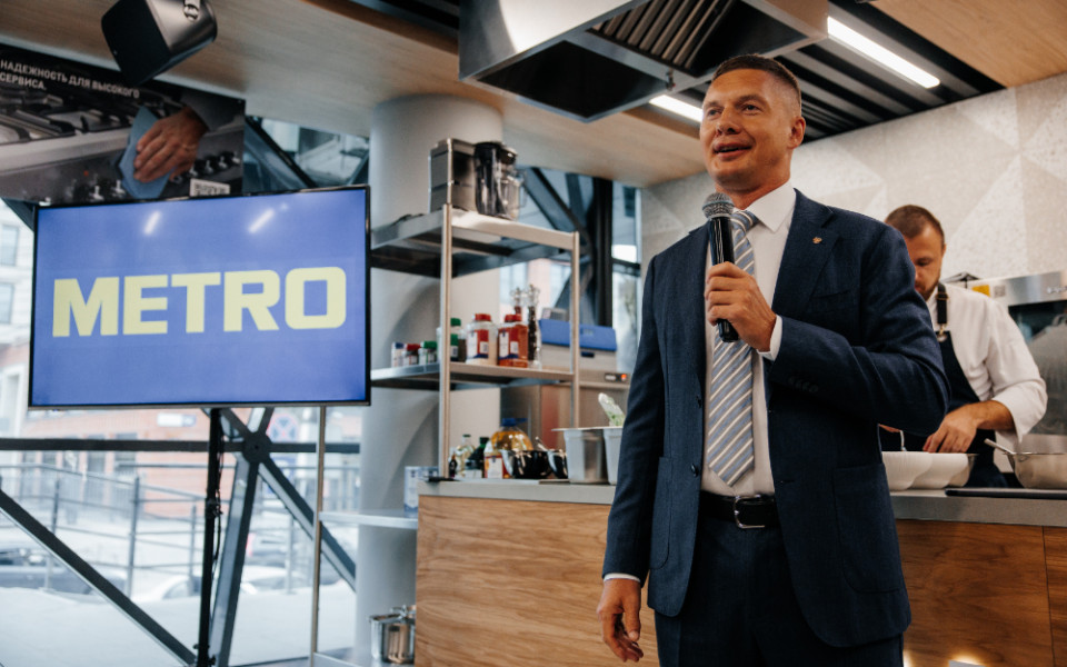 METRO студия в Новосибирске