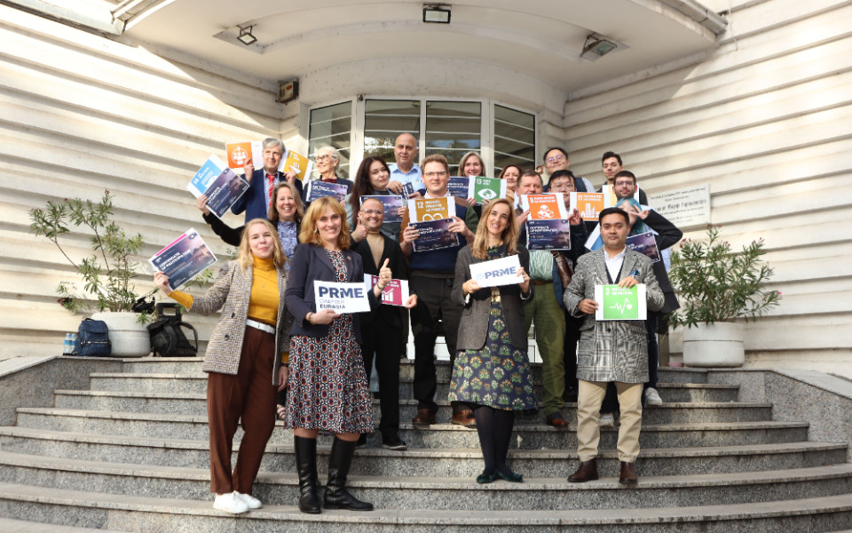 конференция по ответственному управленческому образованию в Белграде