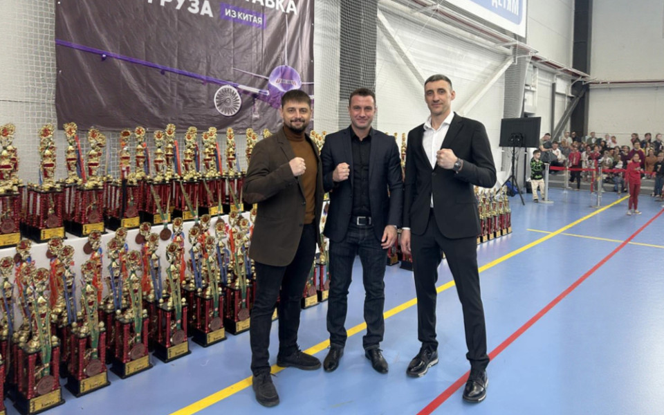 Highway Logistic Group выступила спонсором чемпионата ДФО по киокусинкай