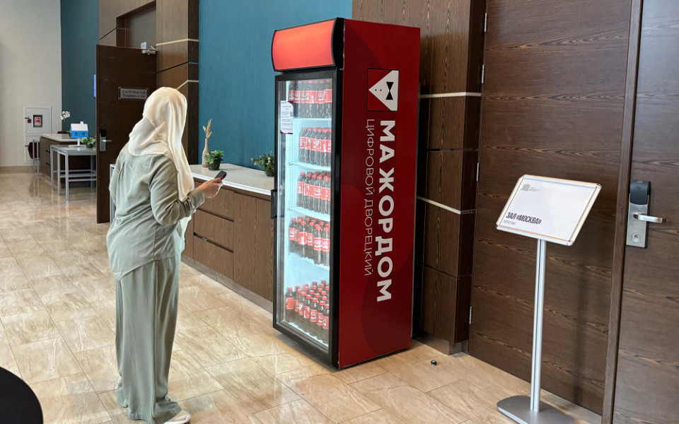 «Мажордом»