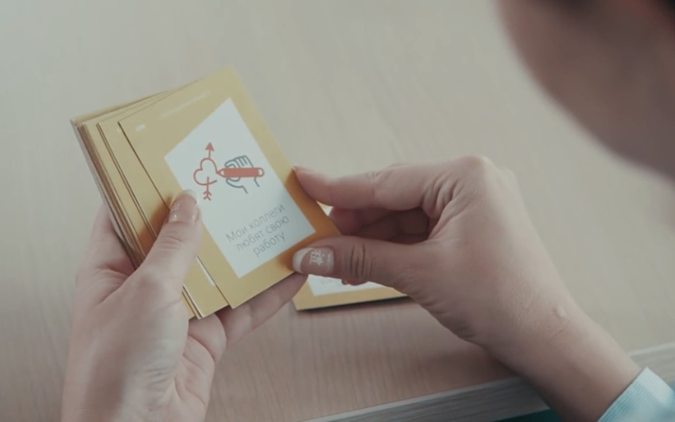 Почему команды ломаются молча, и что поможет их собрать