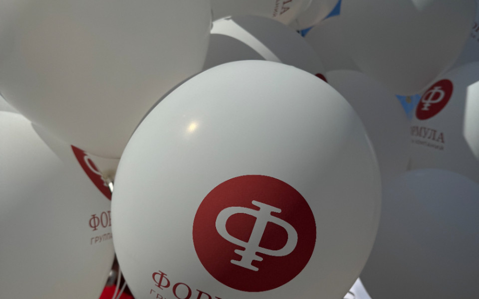 ГК "Формула" 2025