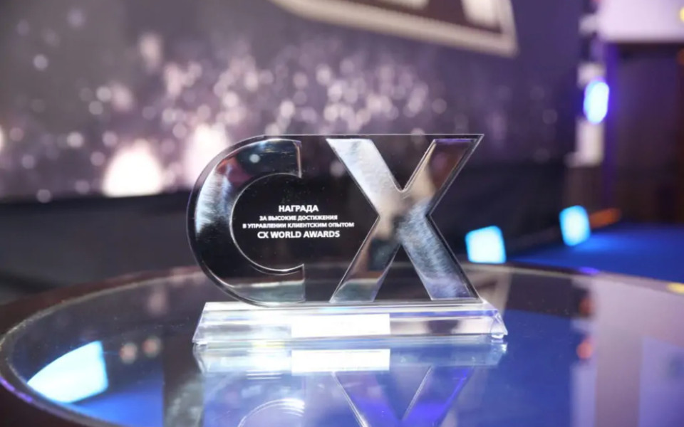DPD в России стала лауреатом CX WORLD AWARDS