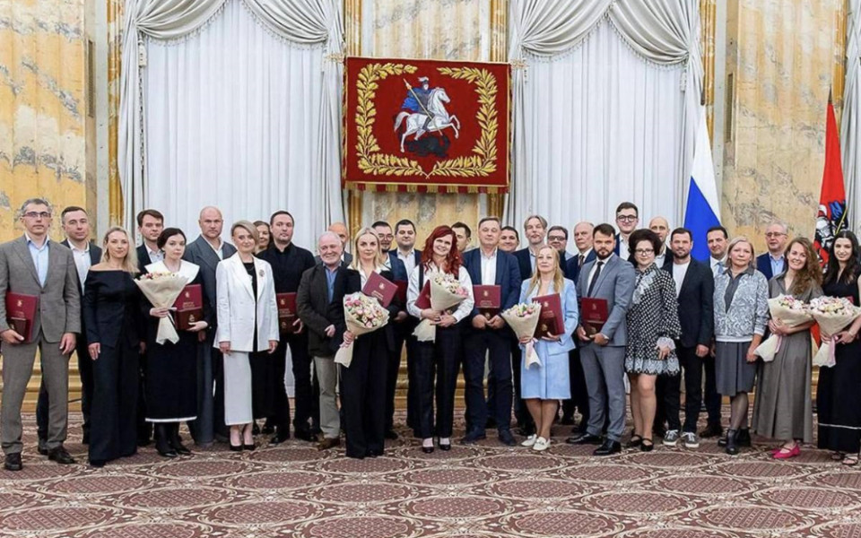 премия москвы, архитектурная премия спектрум, гк спектрум, спектрум награда