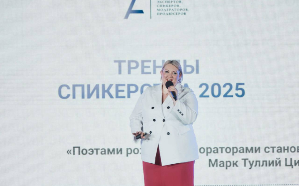 «Выступление — это ваш моноспектакль»: интервью с Марией Сиротининой
