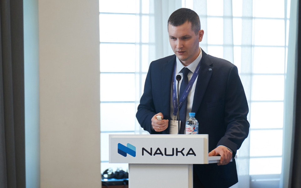 NAUKA представит решение для оптимизации производства водорода на НПЗ