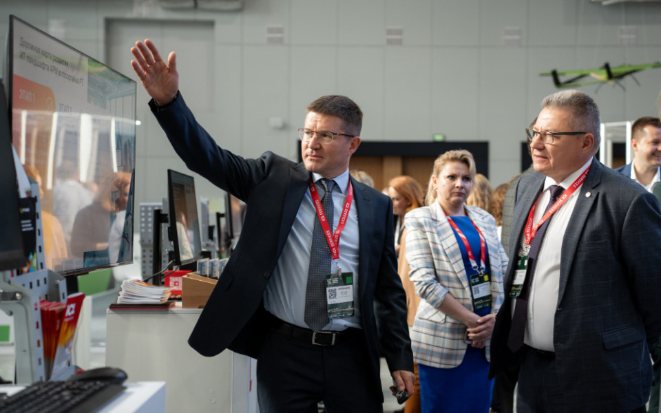 ГК ICL представит сценарии создания цифровых экосистем предприятий на KDW