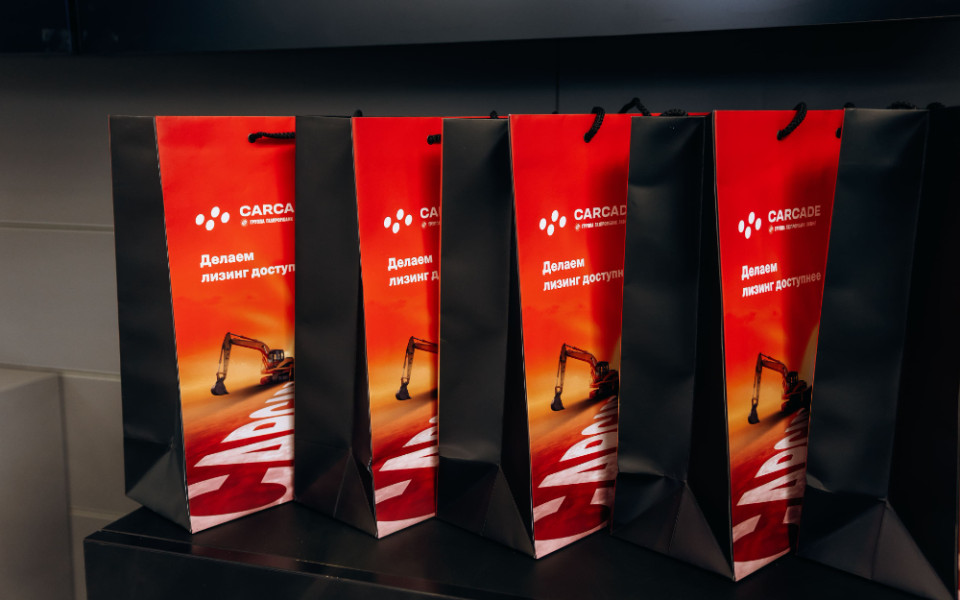 CARCADE вошла в число лучших работодателей России по версии HeadHunter