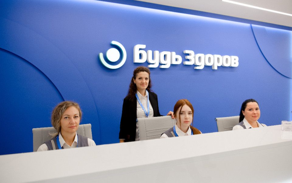 ИИ «Цельс» ускорил рентген-анализ с 30 минут до 2 в «Будь Здоров»