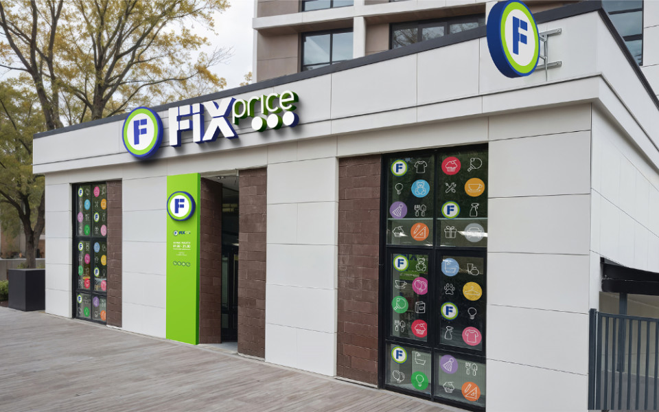 Fix Price модернизирует магазины в Казахстане