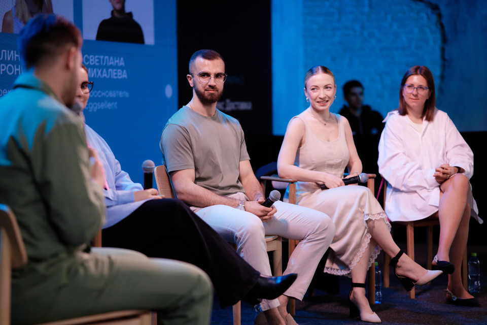 Конференция SETTERS EDUCATION "Управлять и вдохновлять"