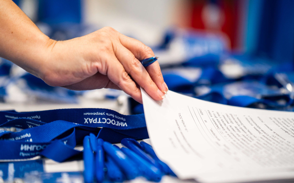 «Ингосстрах» выплатил более 3,1 млрд рублей в сегменте автострахования