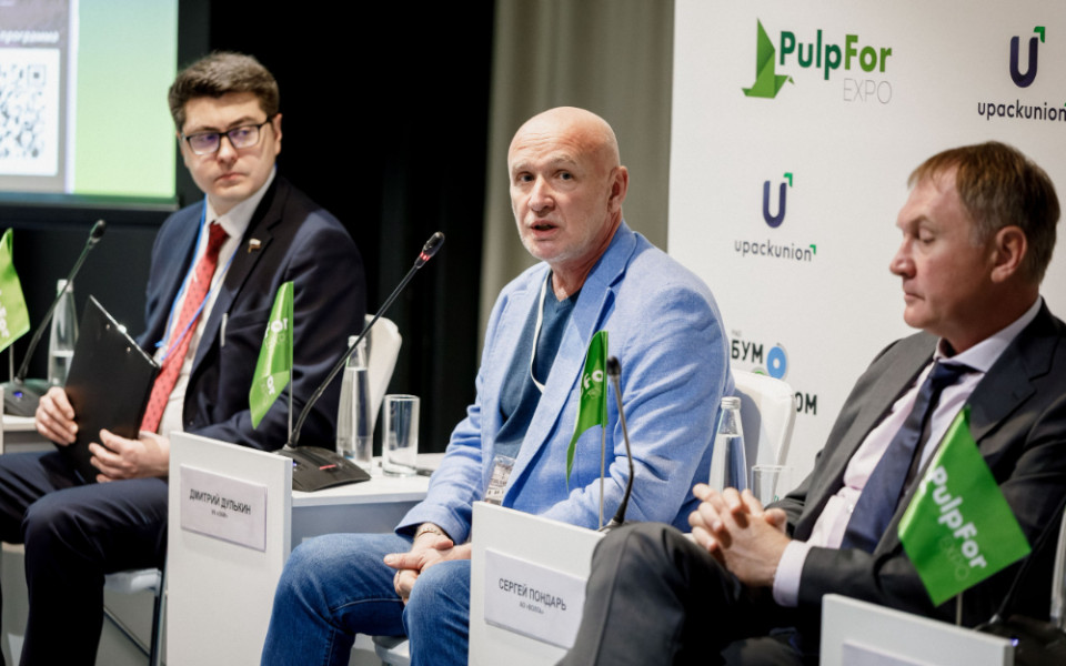 Выставка-форум PulpFor 2025