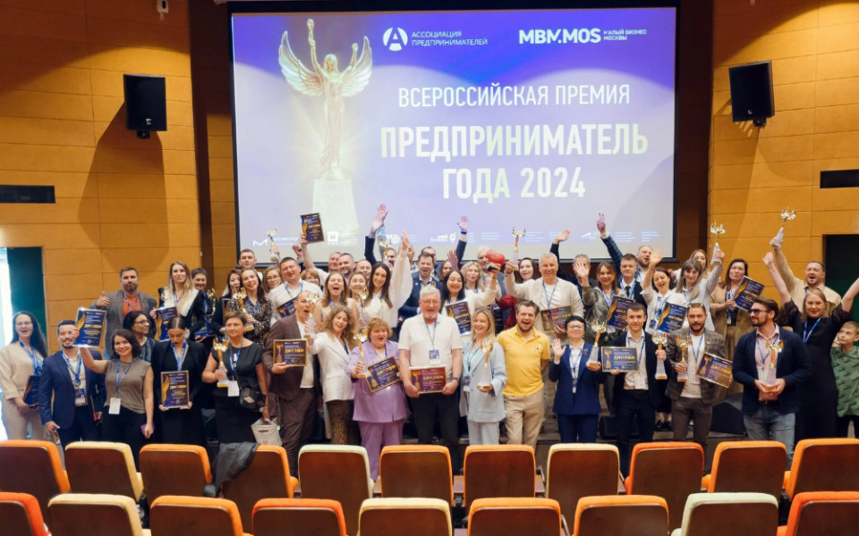 Профессиональный конкурс: как выиграть, даже проиграв