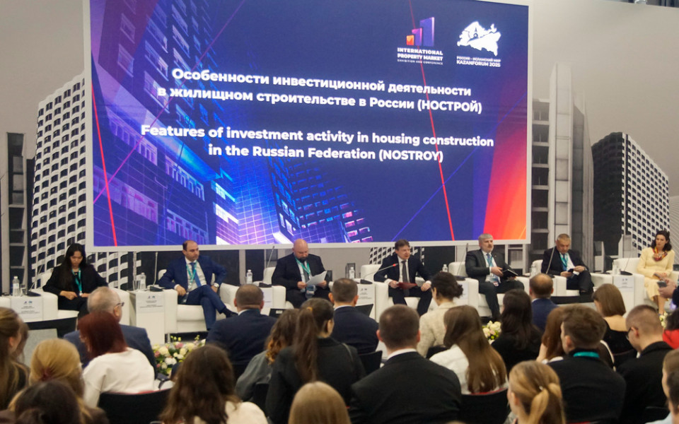 Антон Глушков провел сессию на форуме Россия — Исламский мир: KazanForum