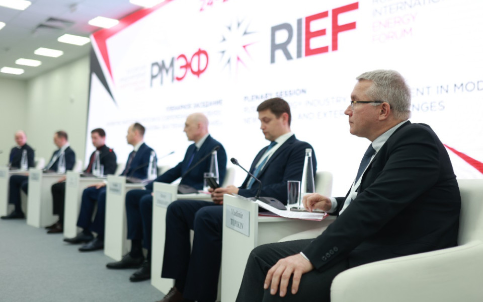 РМЭФ