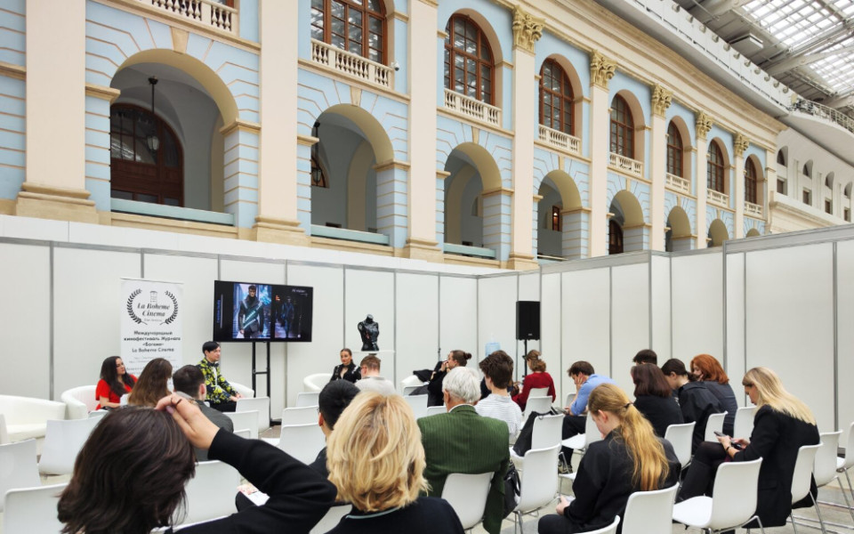 Официальные Программа и Деловая программа Международного кинофестиваля Журнала "Богема" / La Boheme Cinema 2025 на Международной модной выставки Fashion Style Russia 2025 в Старом Гостином дворе