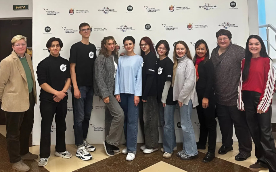 Благотворительный фонд «Мархамат»