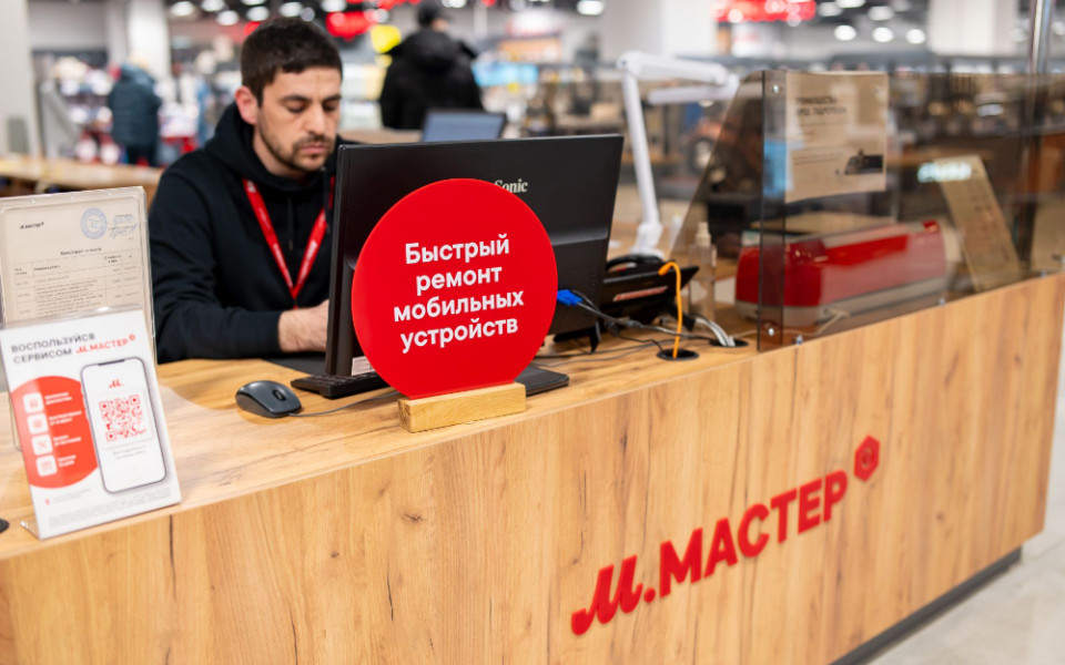 Количество обращений в сервис М.Мастер выросло на 9,5% в 2024