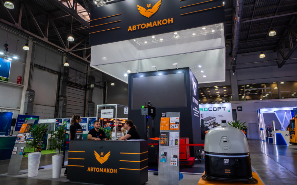 ГК «Автомакон» вошла в пятерку лидеров рейтинга крупнейших ИТ-поставщиков