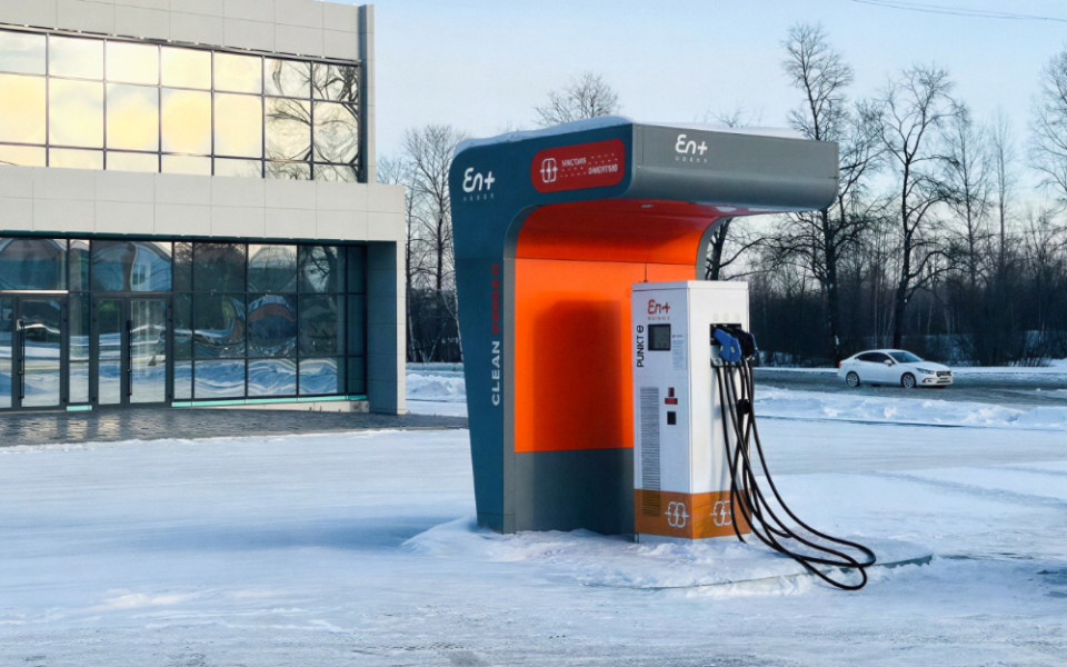 PUNKT E станет оператором зарядных станций Эн+ в Сибири