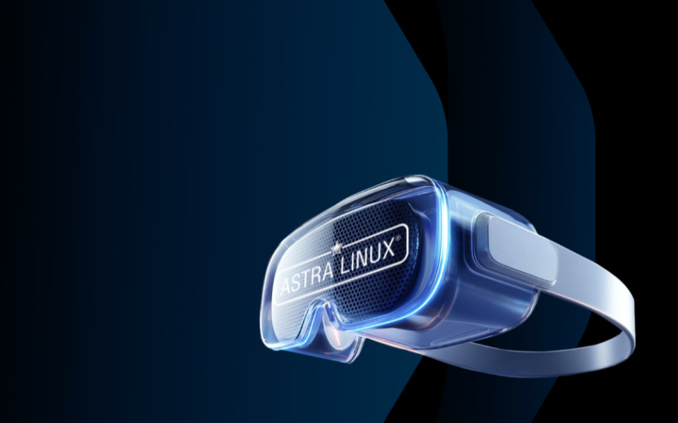 Архив "Группы Астра"