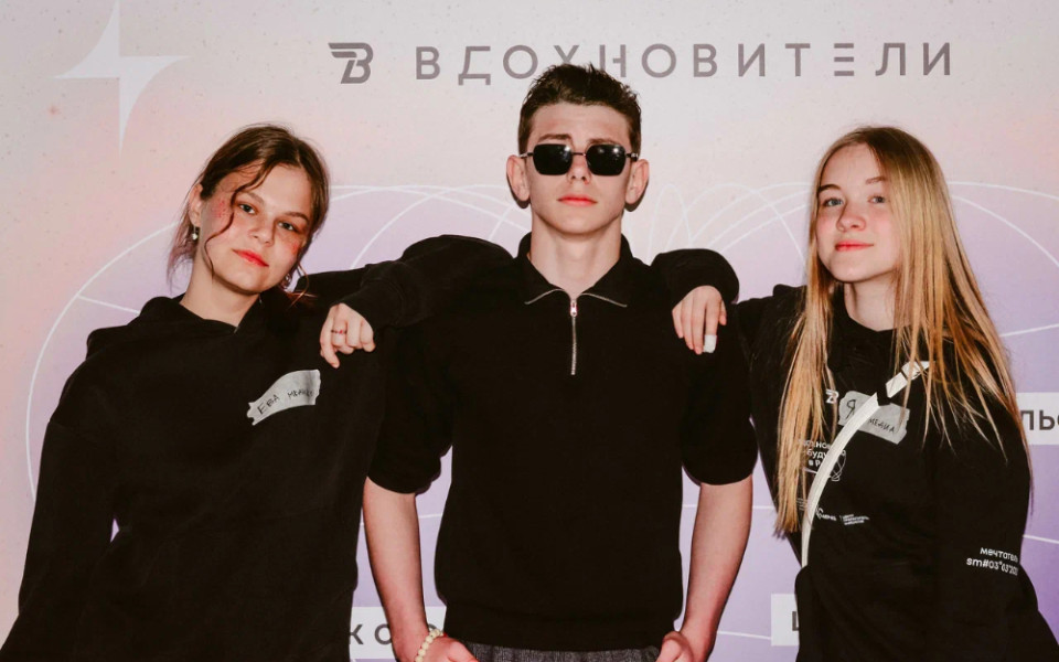 В Артеке стартовал отбор на «Смену Вдохновения»