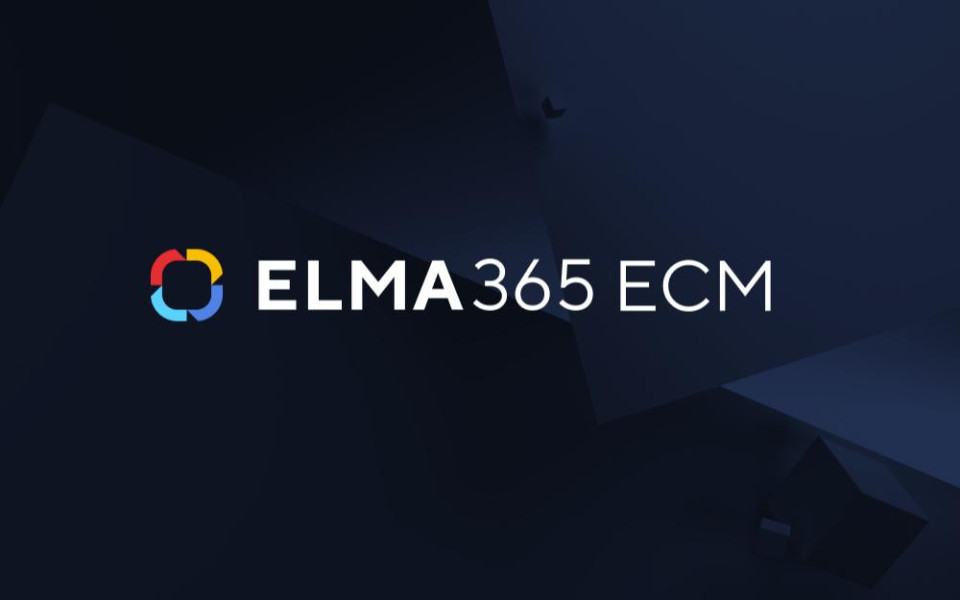 СЭД ELMA365