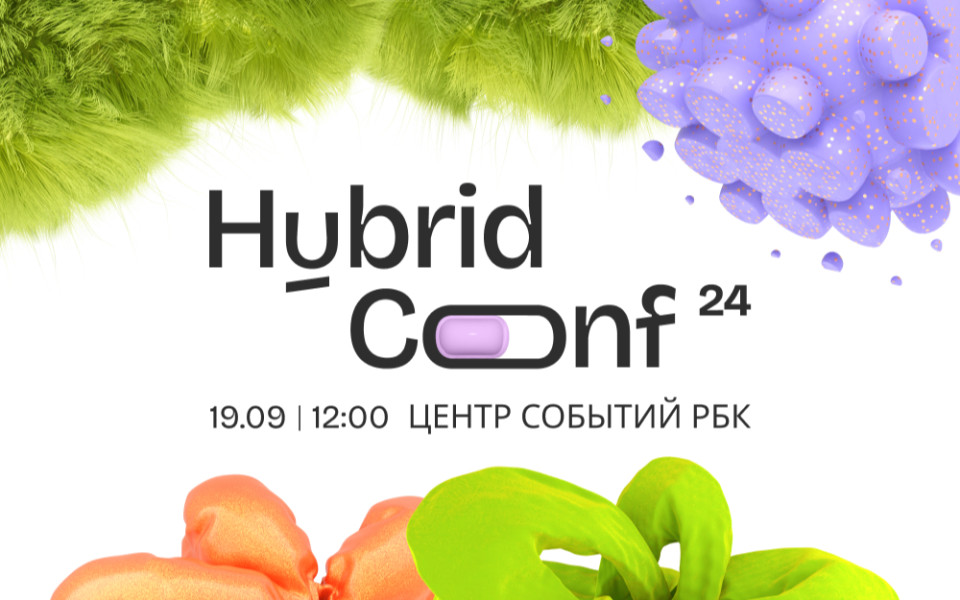 Hybrid Conf'24