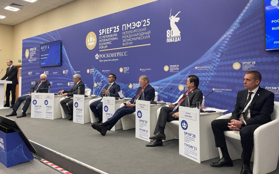 Уралхим Россия Индонезия