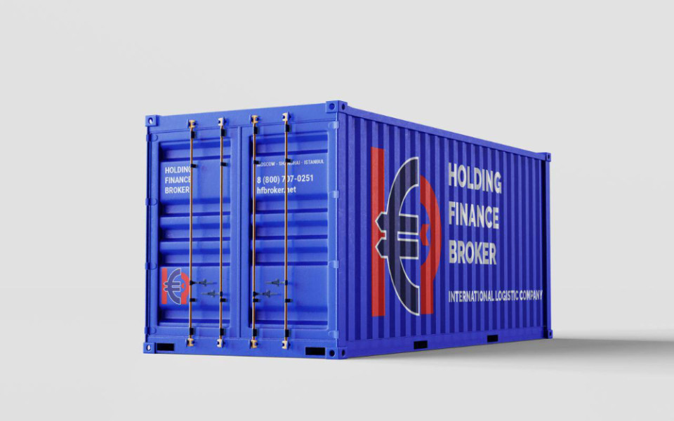 Shanghai Business Trade Group признана ведущим логистическим провайдером