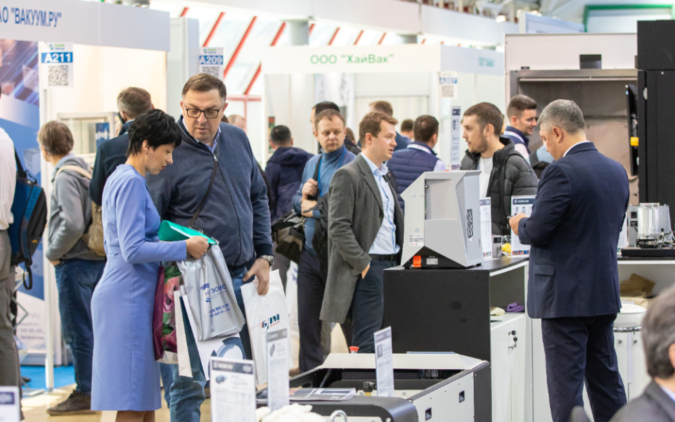 VacuumTechExpo-2025: итоги выставки