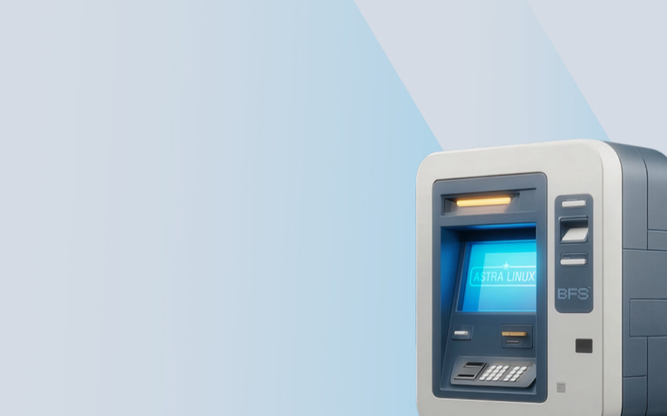 Группа Астра